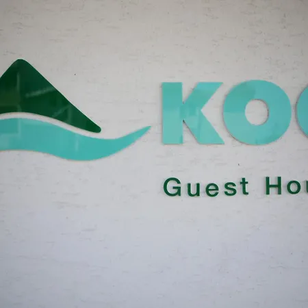 Koc Guest House Igneada *